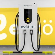 Empty space car park interior at night