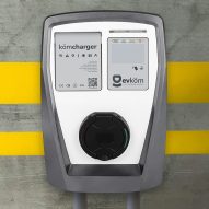 Cement wall texture with yellow paint strips